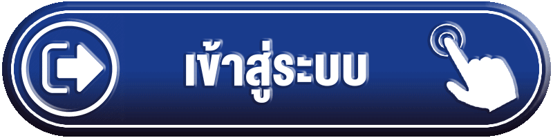 โทนสีน้ำเงิน-02-GIF